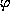 tex2html_wrap_inline98